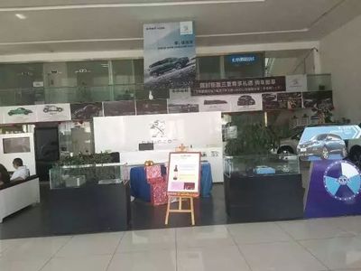 阿克蘇汽車消費(fèi)觀察 7家經(jīng)銷商服務(wù)對(duì)比與家用電器零配件市場淺析